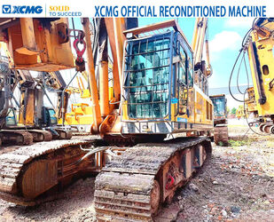 صورة ل معدات الحفر 2021 اكس سي ام جي XR220D