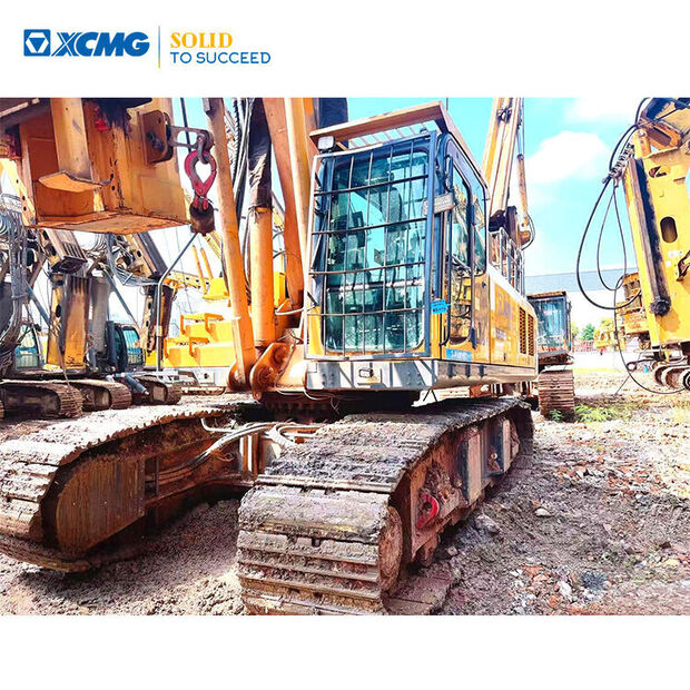 2021 اكس سي ام جي XR220D-46786478