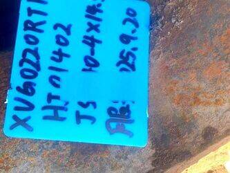 2021-xcmg-xr220d-1446141-46786484