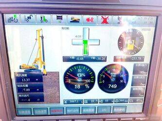 2021-xcmg-xr220d-1446141-46786487