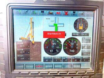 2019-xcmg-xr220d-1446143-46786503