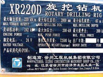 2019-xcmg-xr220d-1446143-46786504