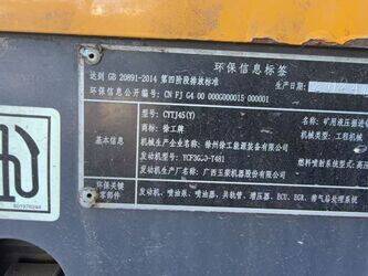 2024-xcmg-xud135-46786665