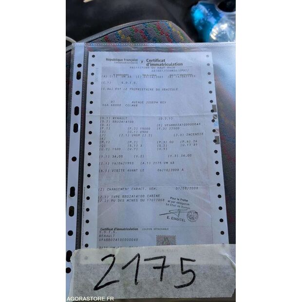 1993 رينو G300-46787115