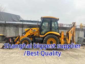 صورة ل لوادر حفارة 2020 جيه سي بي 3CX