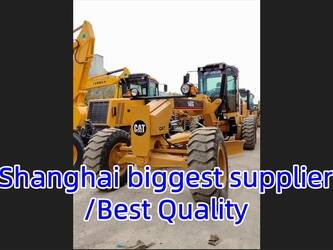 صورة ل كريدرات 2024 كاتربيلر 140G