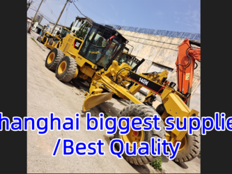 صورة ل كريدرات 2023 كاتربيلر 140H