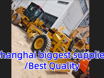 صورة ل كريدرات 2024 كاتربيلر 140K