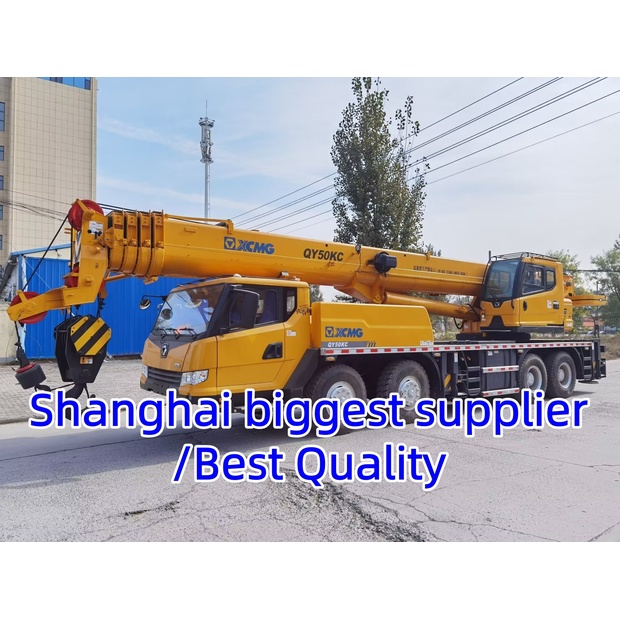 2023 XCMG YQ50KC-46801119