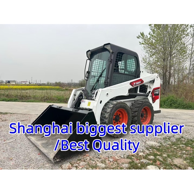 2023 بوبكات S450-46801900