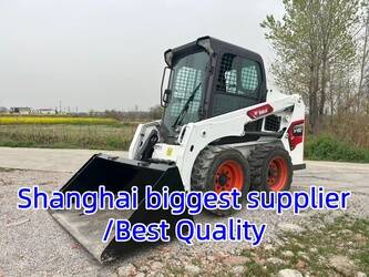 صورة ل لوادر صغيرة 2023 بوبكات S450