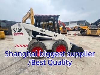 صورة ل لوادر صغيرة 2024 بوبكات S130