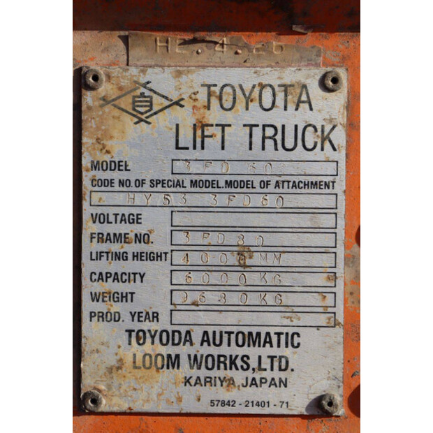 تويوتا 3FD60-46803349