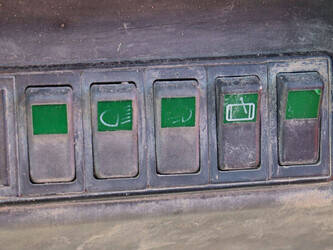 2000-linde-h45d-04-1446974-46803412