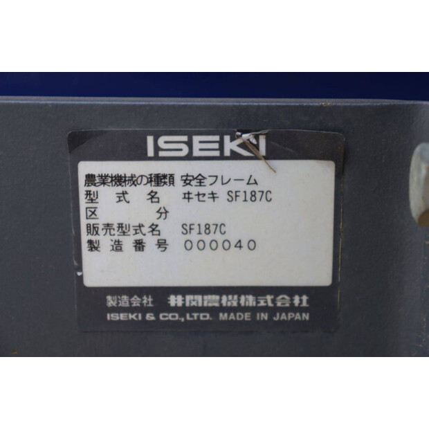 Iseki Geas AT340C-SP-46803801