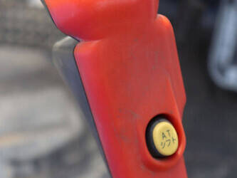 iseki-geas-at340c-sp-46803811