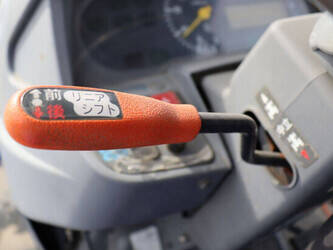 iseki-geas-at340c-sp-46803818