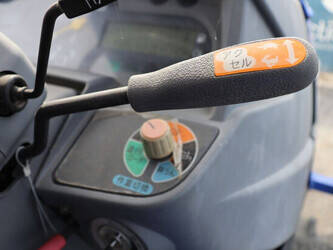 iseki-geas-at340c-sp-46803819