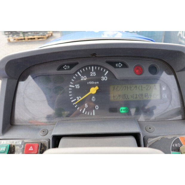 Iseki Geas AT340C-SP-46803822