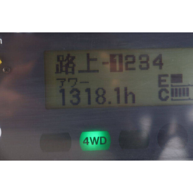 Iseki Geas AT340C-SP-46803823