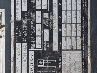 2017-baoli-kbd-35-46803859