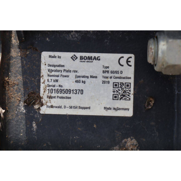 2019 BOMAG BPR 60/65 D-46804037