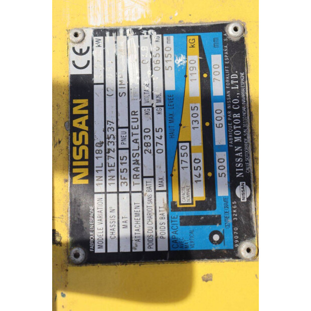 2008 NISSAN 1N1L180-46804201