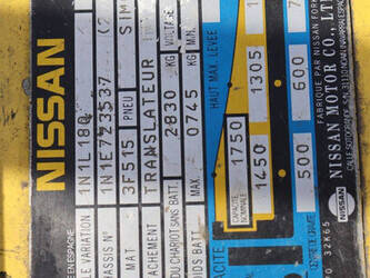 2008-nissan-1n1l180-1446998-46804201