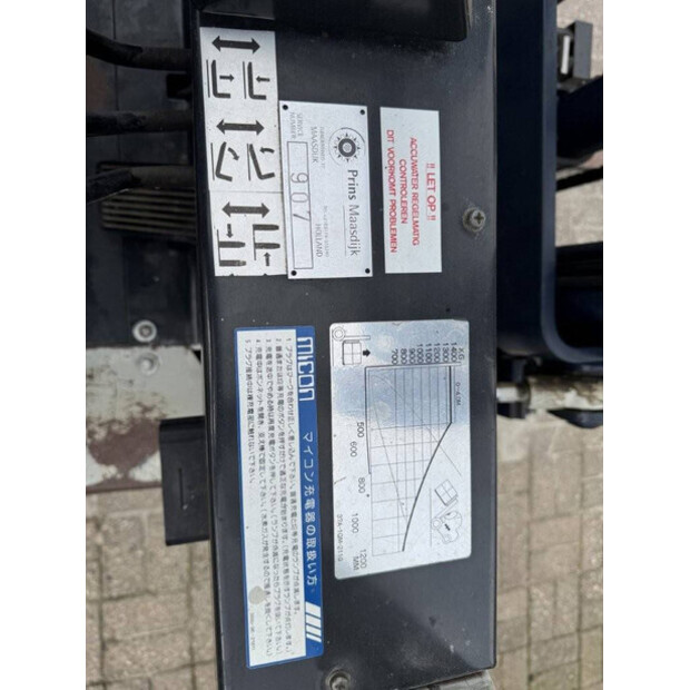 كوماتسو FB14-5-46804447