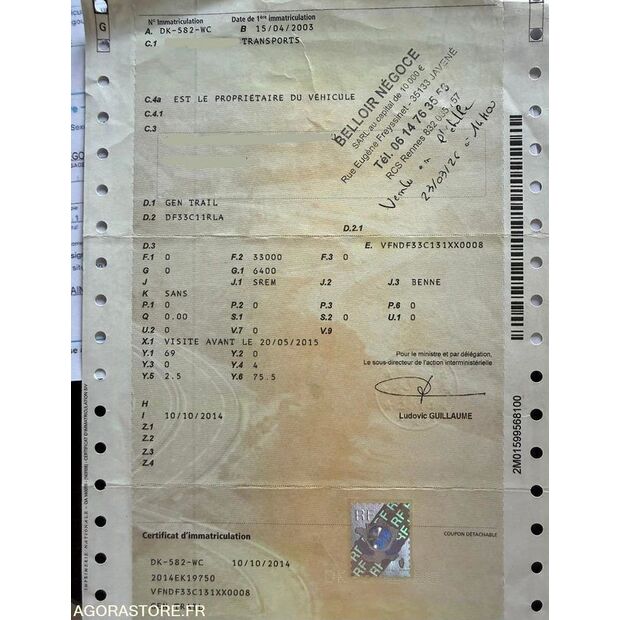 2003 جنرال تريلرز TP-46807987