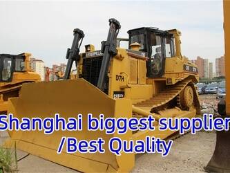 Image for DOZERS 2024 Caterpillar D7H