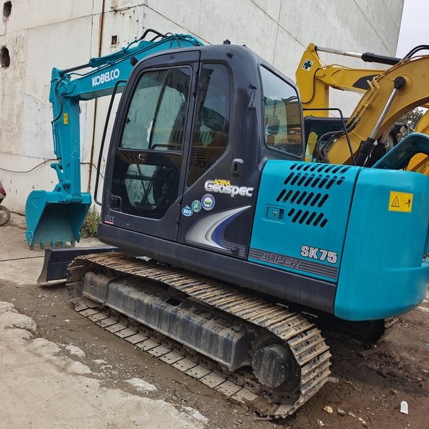 2024 KOBELCO SK75-46808652
