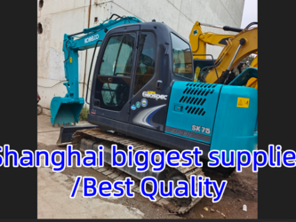 Image de 2024 KOBELCO SK75