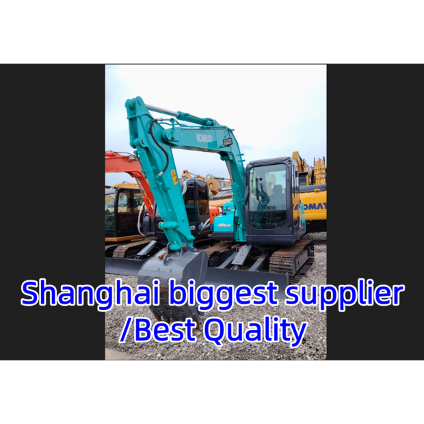 2024 KOBELCO SK75-46808667