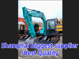 Image de 2024 KOBELCO SK75