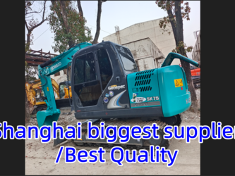 Image de 2024 KOBELCO SK75