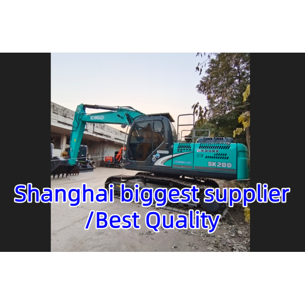 2024 كوبيلكو SK200-8-46808709