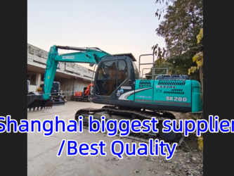 Image de 2024 KOBELCO SK200-8