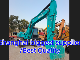 Image de 2024 KOBELCO SK200-8