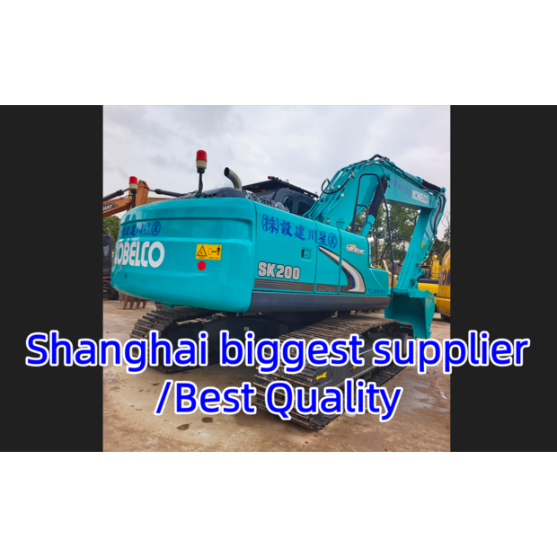 2024 كوبيلكو SK200-8-46808735