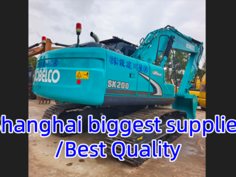 Image de 2024 KOBELCO SK200-8
