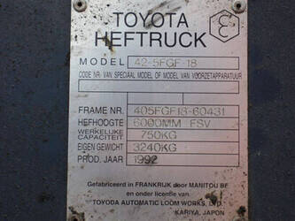 1992-toyota-42-5fgf-18-46809065