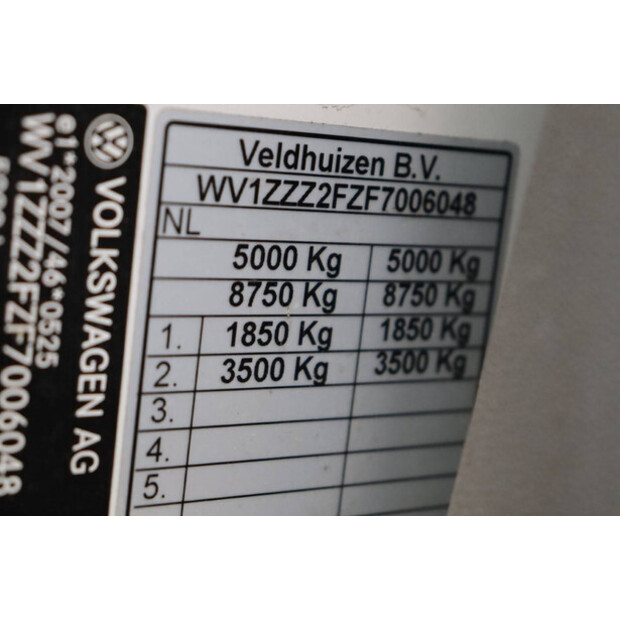 2008 فيلدهايزن DO-46809131