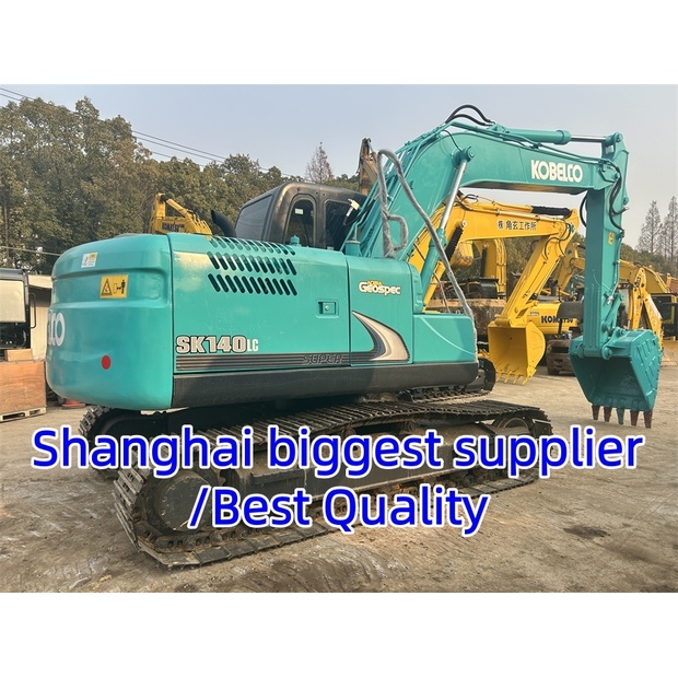 2024 KOBELCO SK140-46809391
