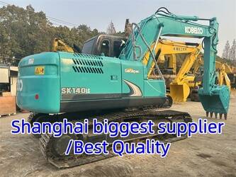 صورة ل حفارات 2024 كوبيلكو SK140