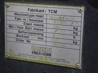 1992-tcm-fg15n17t-46809477