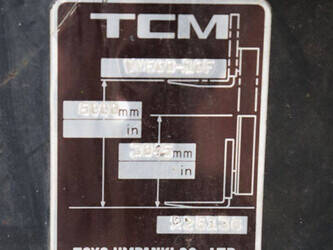 1992-tcm-fg15n17t-46809478