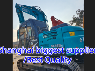 صورة ل حفارات 2024 كوبيلكو SK140