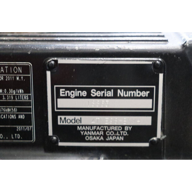 2011 يال GDP35VX-46809736