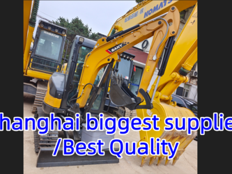 Image for MINI EXCAVATORS 2025 Sany SY35U